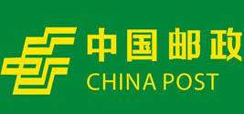 China Post_祥瑞农产品配送Partner